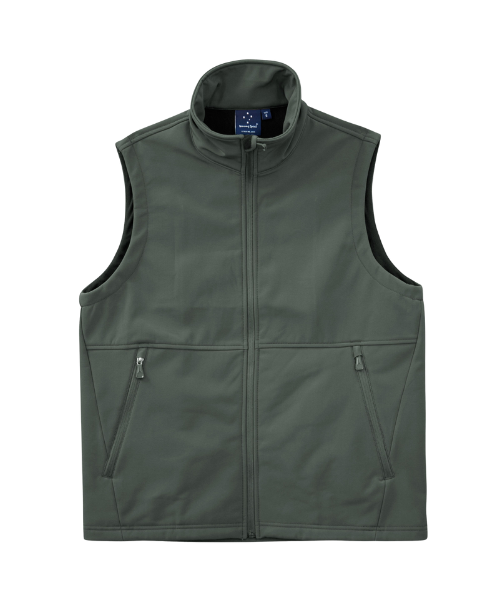 Men's Softshell Vest Shiny